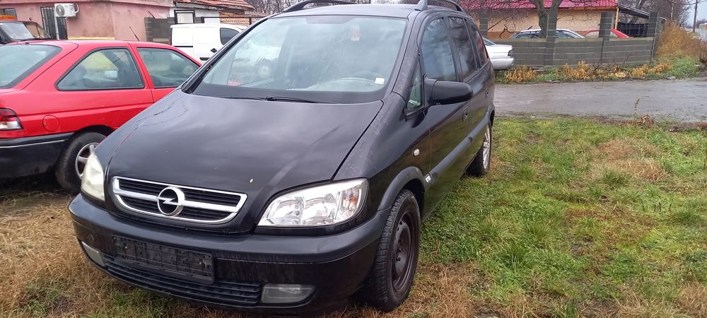 Opel Zafira A 1.8 бензин на части