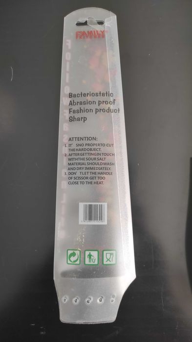 Комплект антибактериални ножове