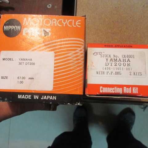 части за мотоциклет ямаха дт 200 р