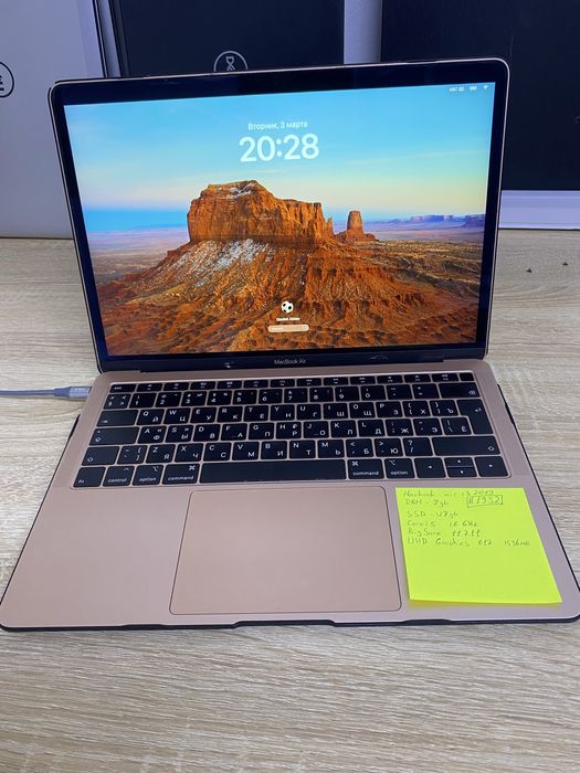 Ноутбук macbook A1932
