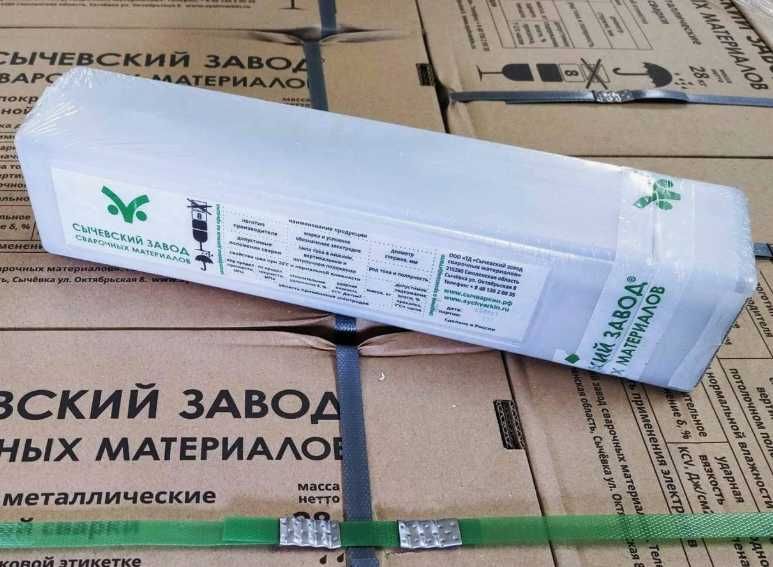 Сварочный электроды  ООО "ТД "Сычевский завод сварочных материалов"