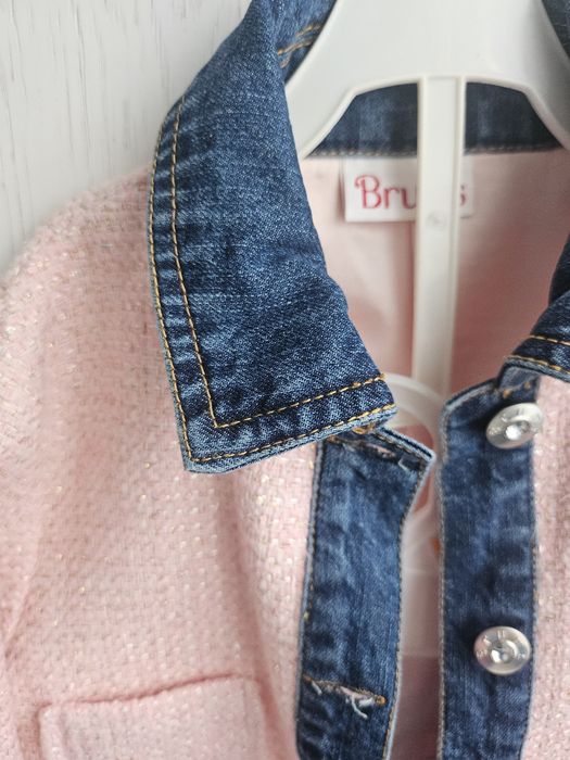 Комплект момиче Brums