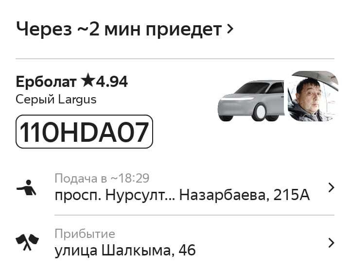 Продам компьютер hp в хорошем состоянии