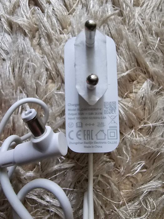 Incarcator Xiaomi aspirator