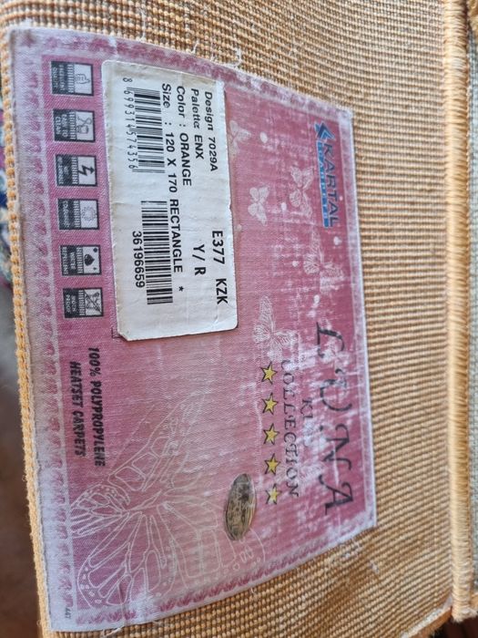 Продам ковры детские