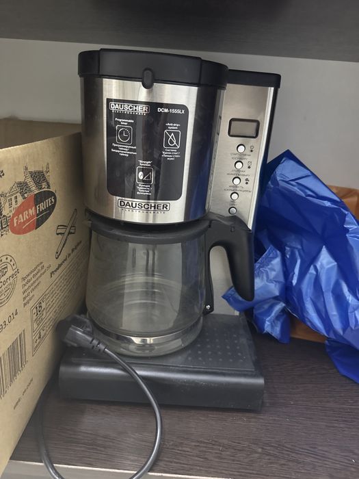 продам кофемашину