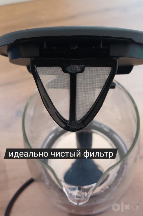 Чайник электрический Midea с подсветкой