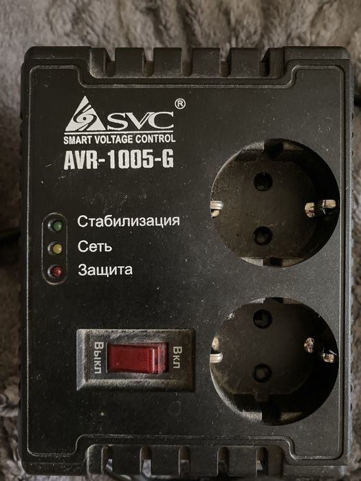 Б/у бесперейбоник