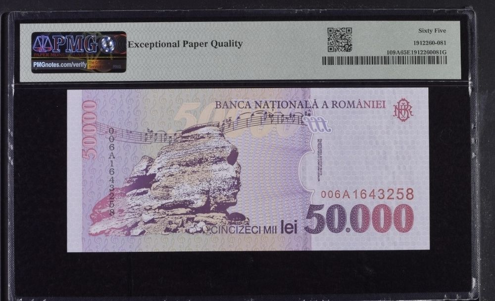 Bancnota gradata PMG 50000 lei 2000
