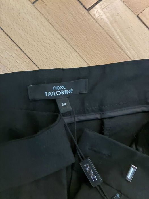 Дамски панталон Next