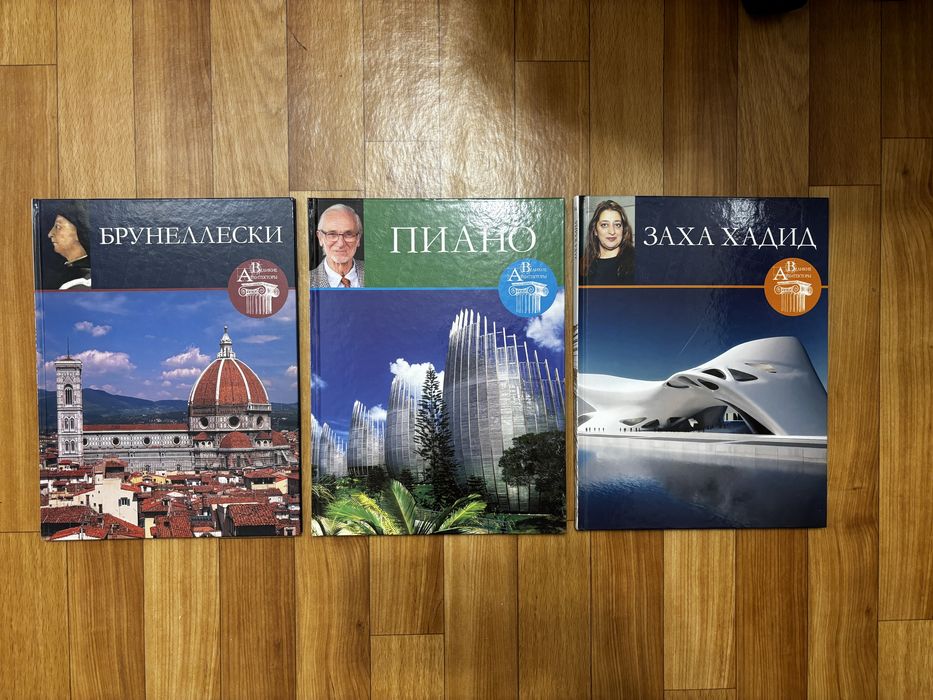 Продам книги от 3000 тг