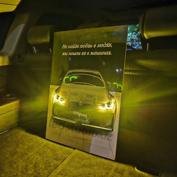 LED - Постеры с Мигалками 40x60 BMW M4 Competition by ledstudio.uz