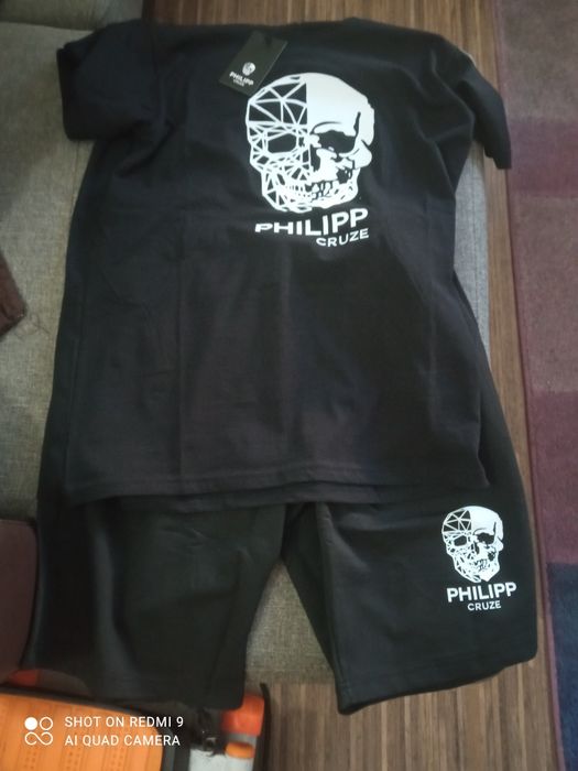 Compleu nou Philipp marime M