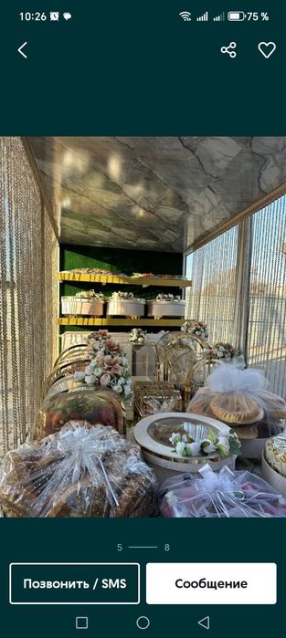 Toy fotha kelin sarpo surpa tashish xizmati gazel changan Shinaray