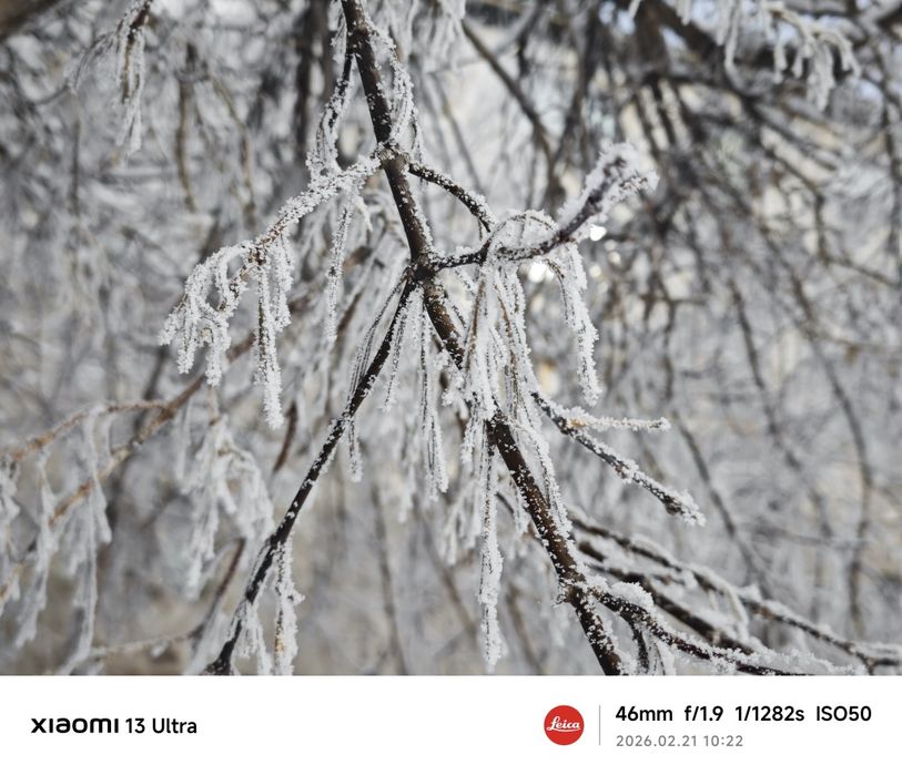 Xiaomi 13 ultra продажа или обмен