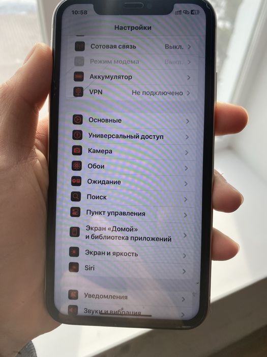 Продам или обменяю