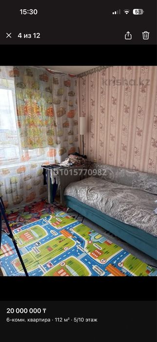 Квартира 6 комнат