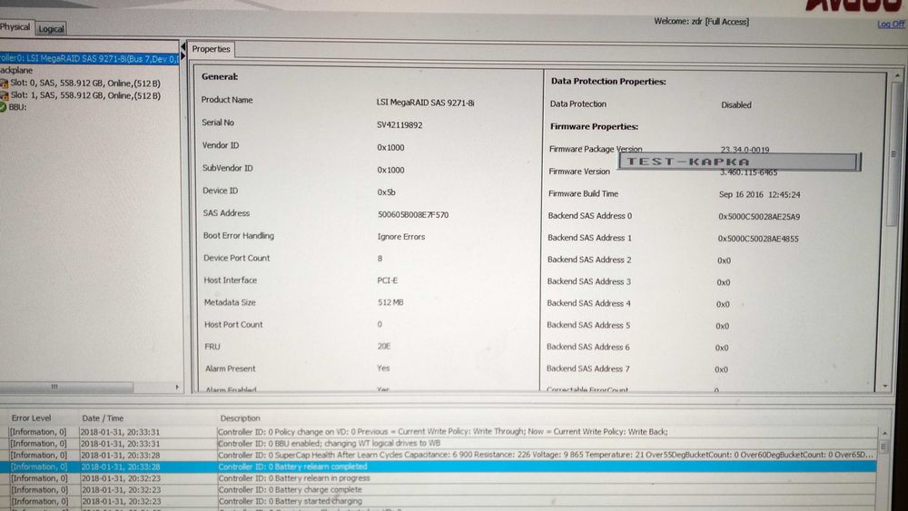 RAID контролер LSI SAS9271-8i UCS-RAID9271CV-8I PCIe v3 1G SATA/SAS 6