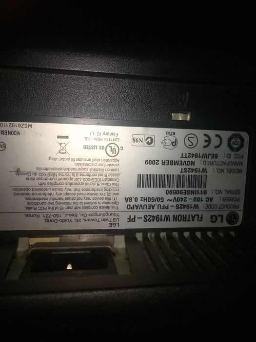 Продам монитор LG