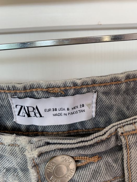 Сиви дънки Zara