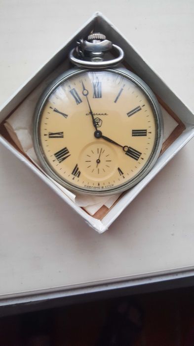 Часы Молния 50х годов