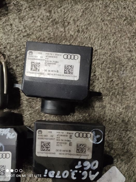 Гълтач за Audi A6 4F