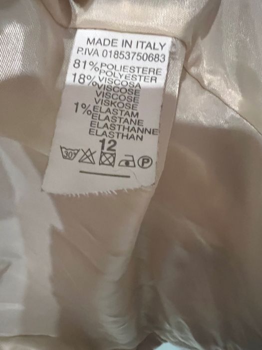 Детско палто произведено в Италия