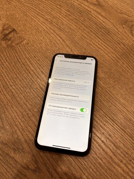 Iphone X 64gb в хорошем состоянии