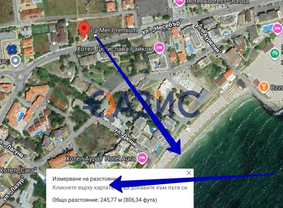 Студио в нова сграда без такса поддръжка "La Mer Premium 2", Равда, 42.29 кв.м, #34218766