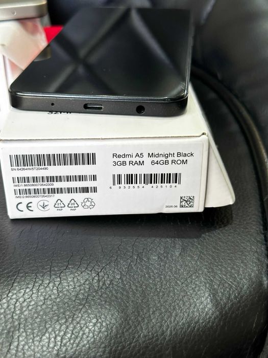 Xiaomi Redmi A5 - 3бр.