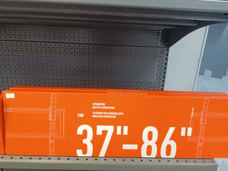 Кронштейн телевизора