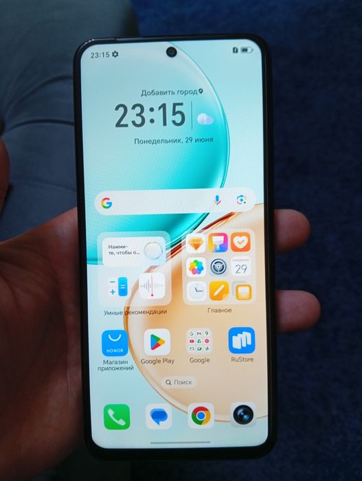 Телефон Honor X7 D