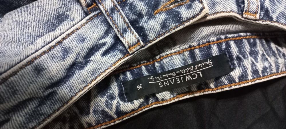 Джинсы брюки момс