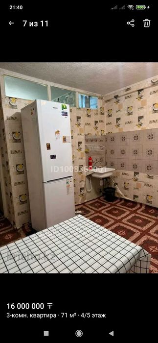 Отдам мебель за даром