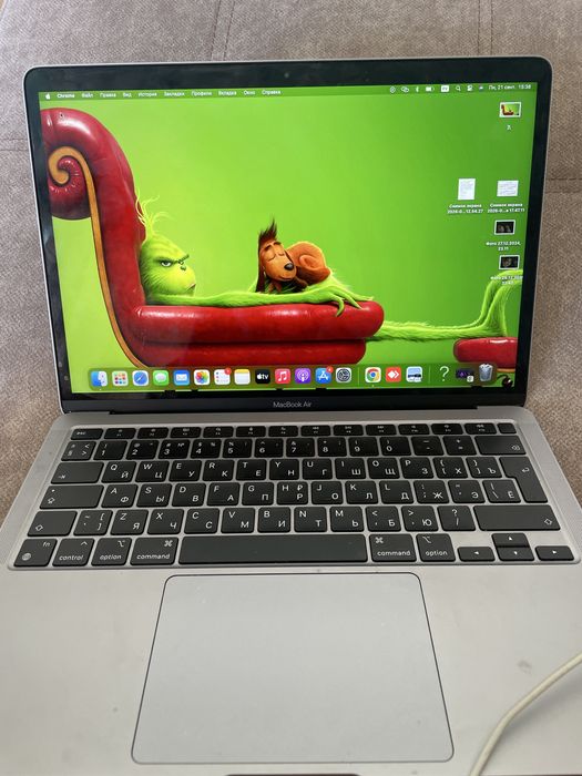 MacBook Air M1, 2020