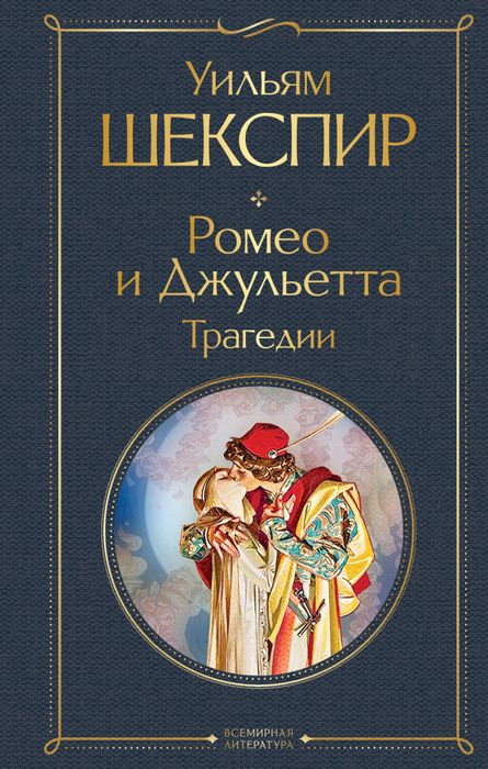 продаю б/у книги