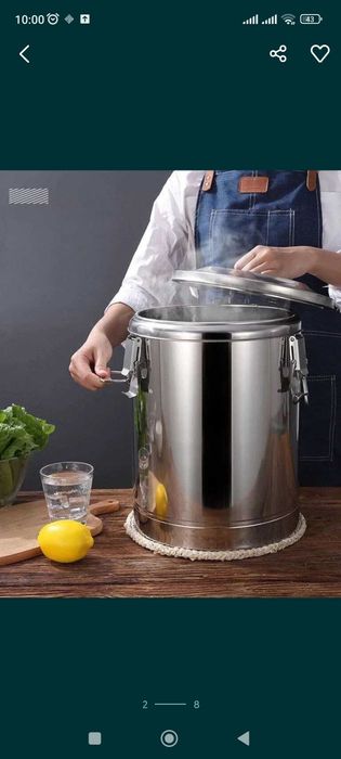 Термос нержавеющей стали