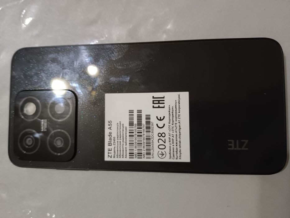 ZTE BLADE A55 Sotiladi