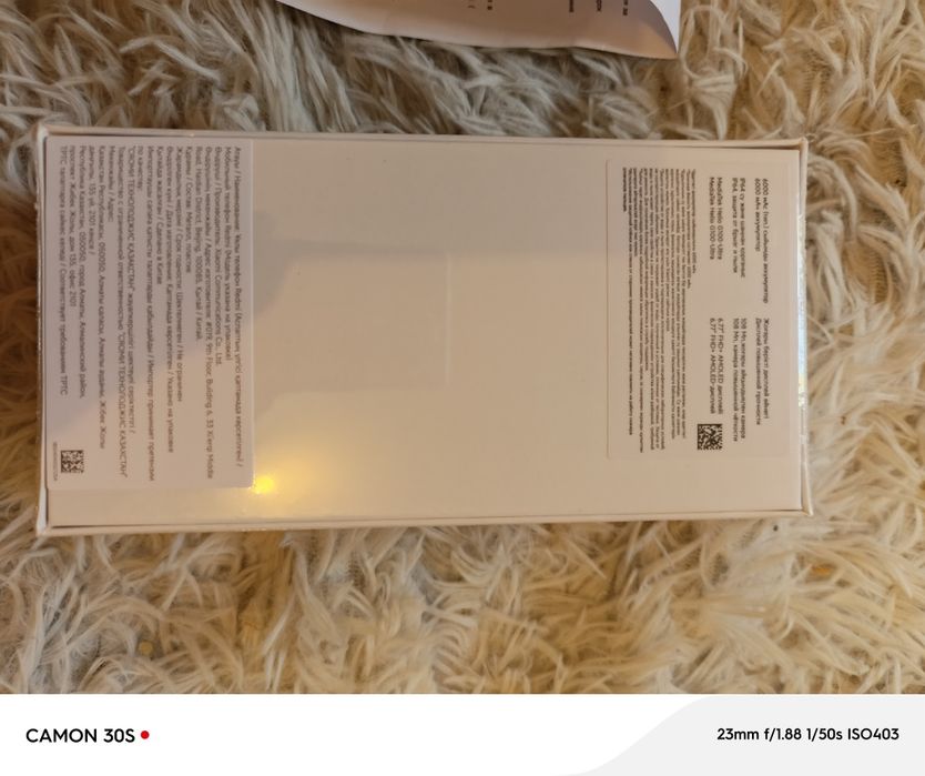 Redmi Note 15 128gb