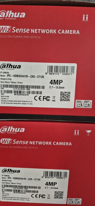IPC-HDW5541TM-ASE-0280B-S3