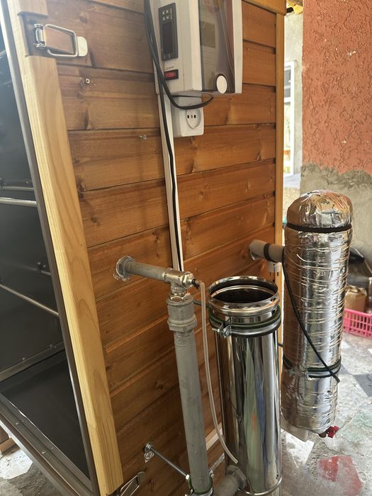 Коптильный апарат