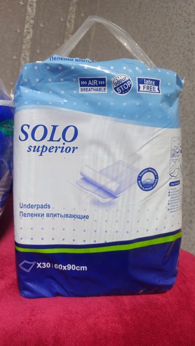 Продам подгузники для взрослых