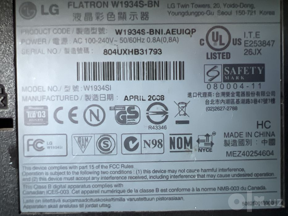 Monitor LG-flatron