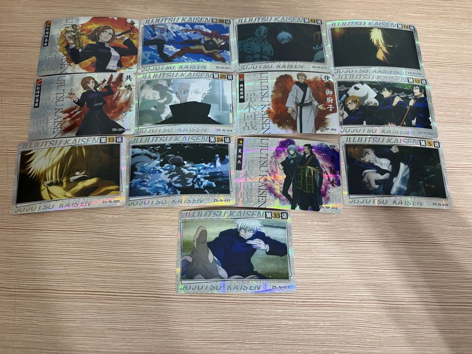 Карточки магическая битва