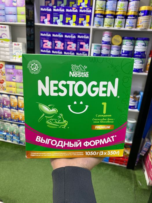 Nestogen 1,2 1050g