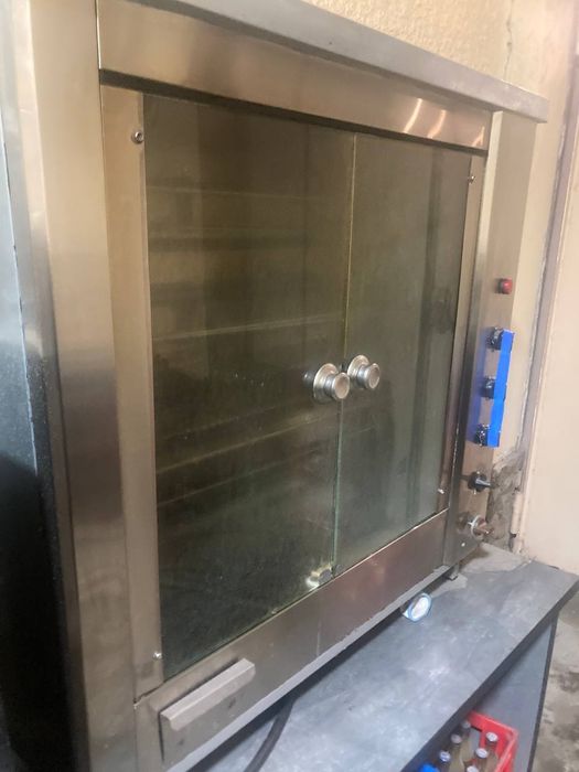 Гирил опарат 1 ой ишлатилган