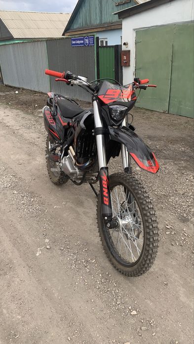 BNB 300 ZS 177 PR300