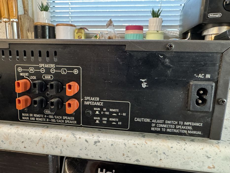 Technics SU-800 стерео усилвател