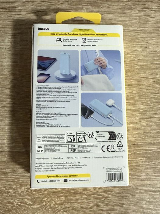 Power bank Baseus Airpow 20.000 mAh, 20W, cu cablu inclus nou sigilat