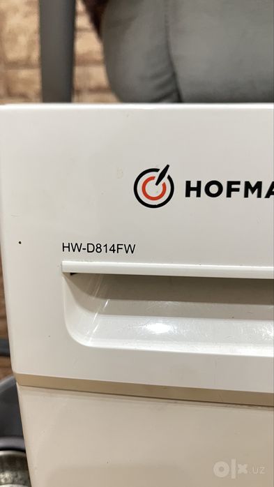 Сушильная машина Hofmann